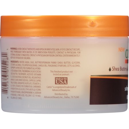 Cantu Softening Body Butter 7.25 oz